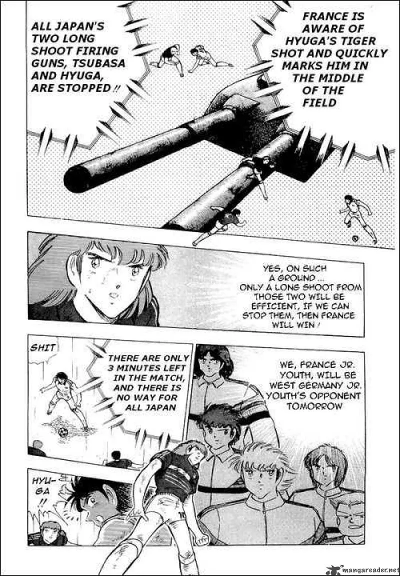 Captain Tsubasa Chapter 100 page 5