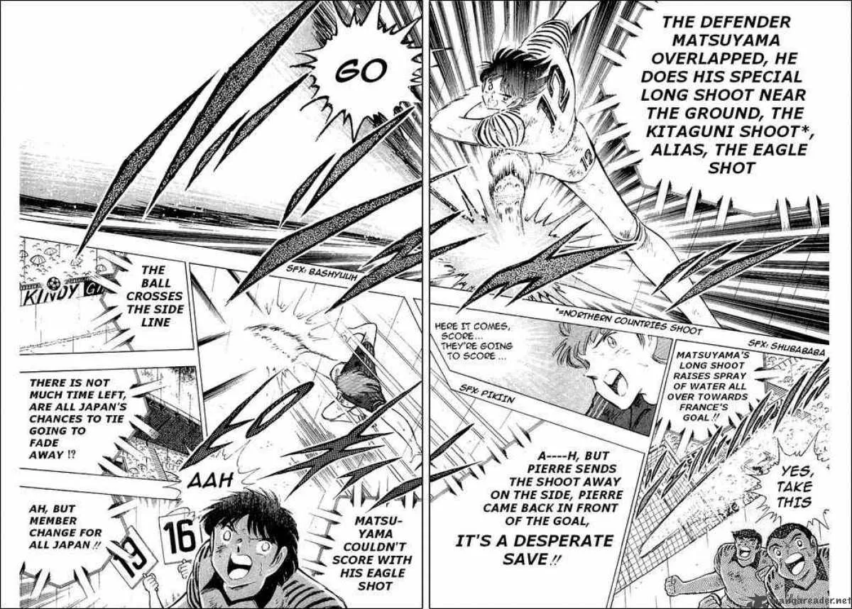 Captain Tsubasa Chapter 100 page 7