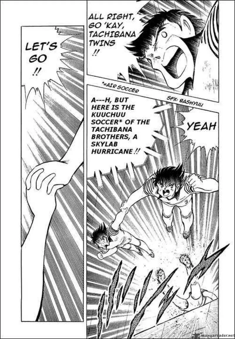 Captain Tsubasa Chapter 100 page 9