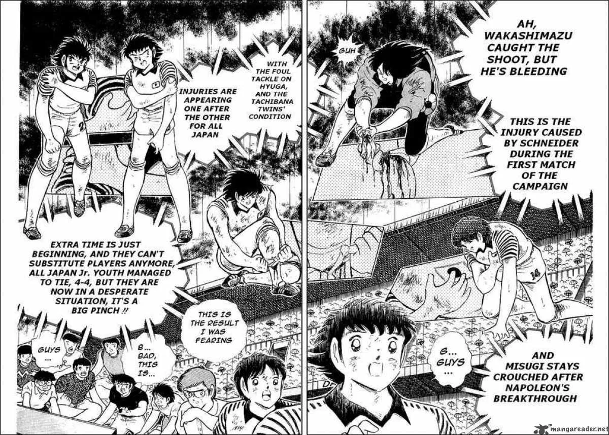 Captain Tsubasa Chapter 100 page 39
