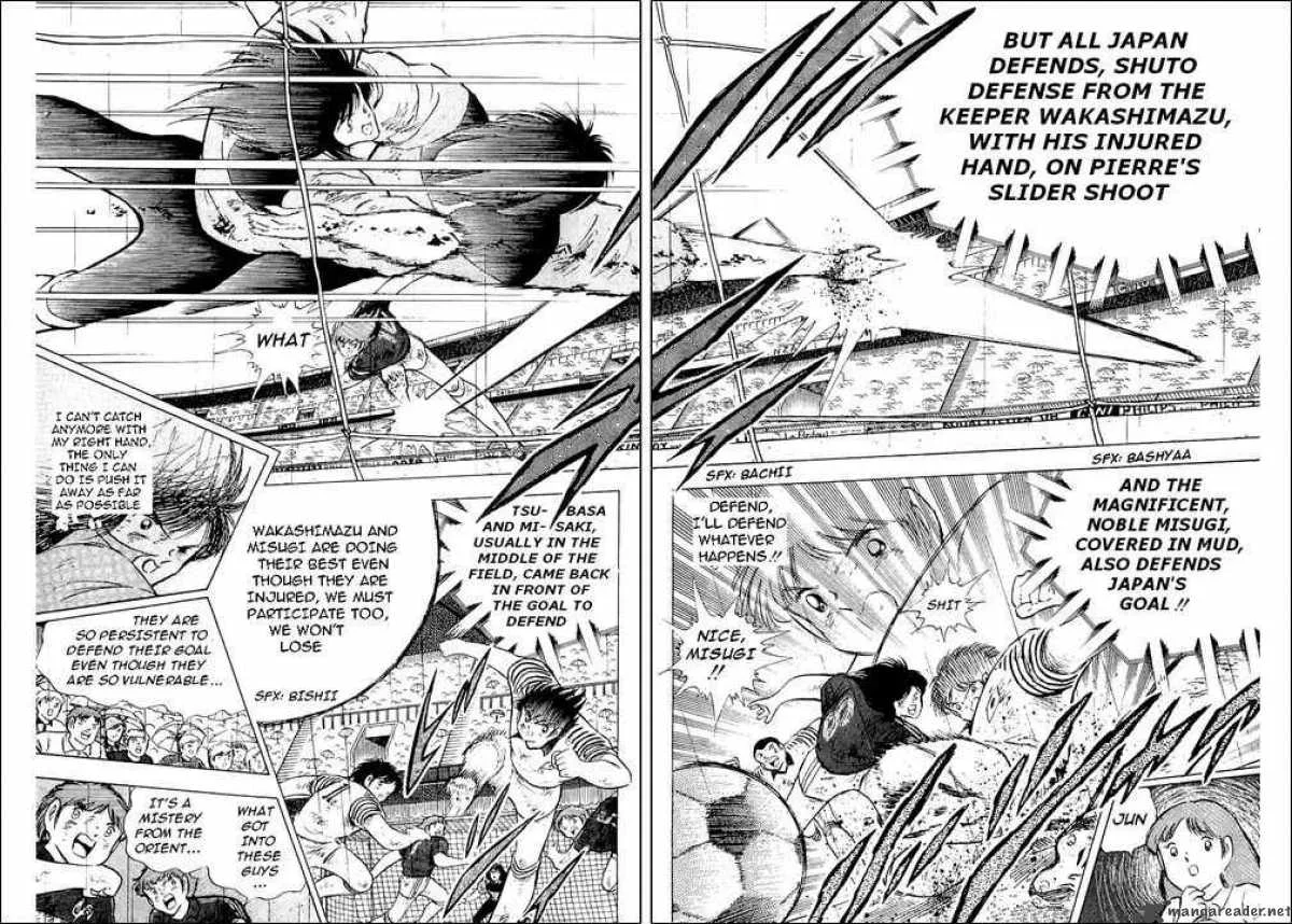 Captain Tsubasa Chapter 100 page 46