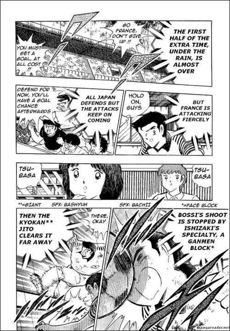 Captain Tsubasa Chapter 100 page 47