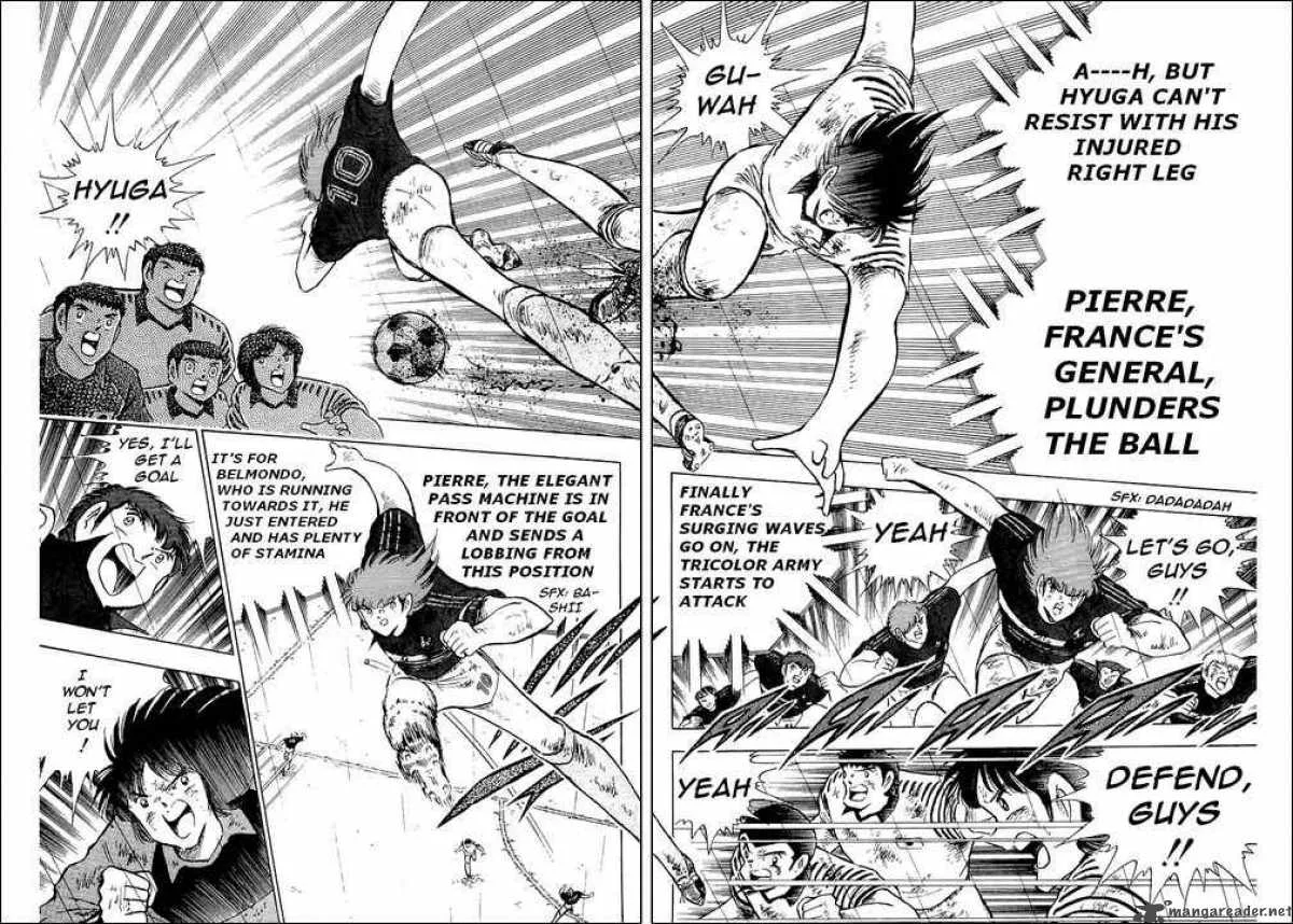 Captain Tsubasa Chapter 101 page 5