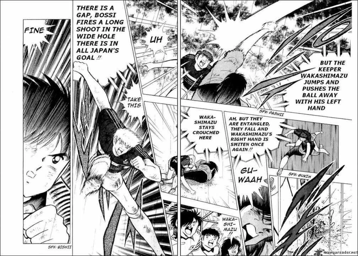 Captain Tsubasa Chapter 101 page 6