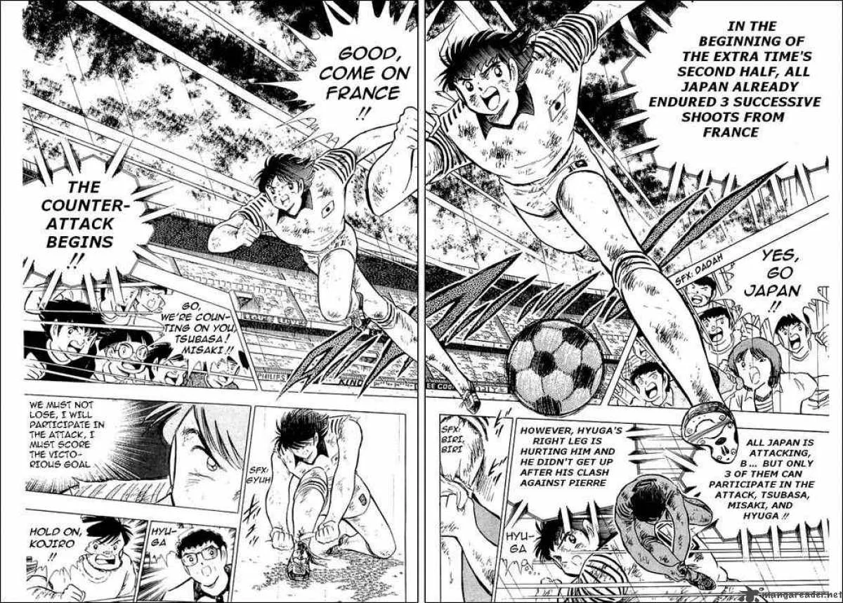 Captain Tsubasa Chapter 101 page 12