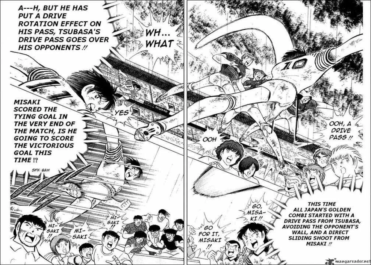 Captain Tsubasa Chapter 101 page 17