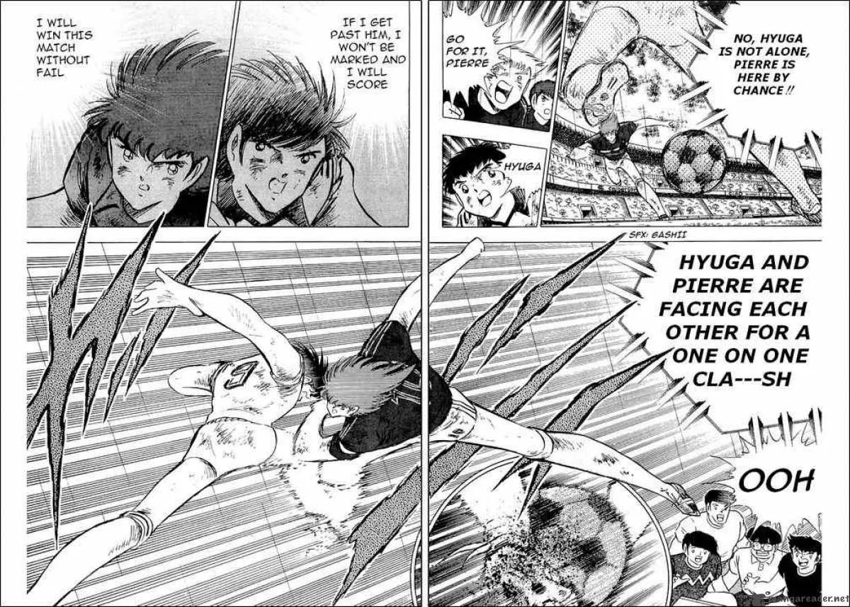 Captain Tsubasa Chapter 101 page 4