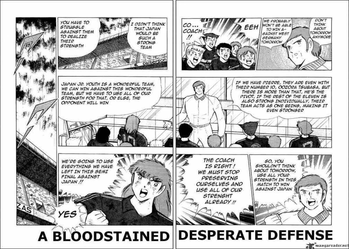 Captain Tsubasa Chapter 101 page 1
