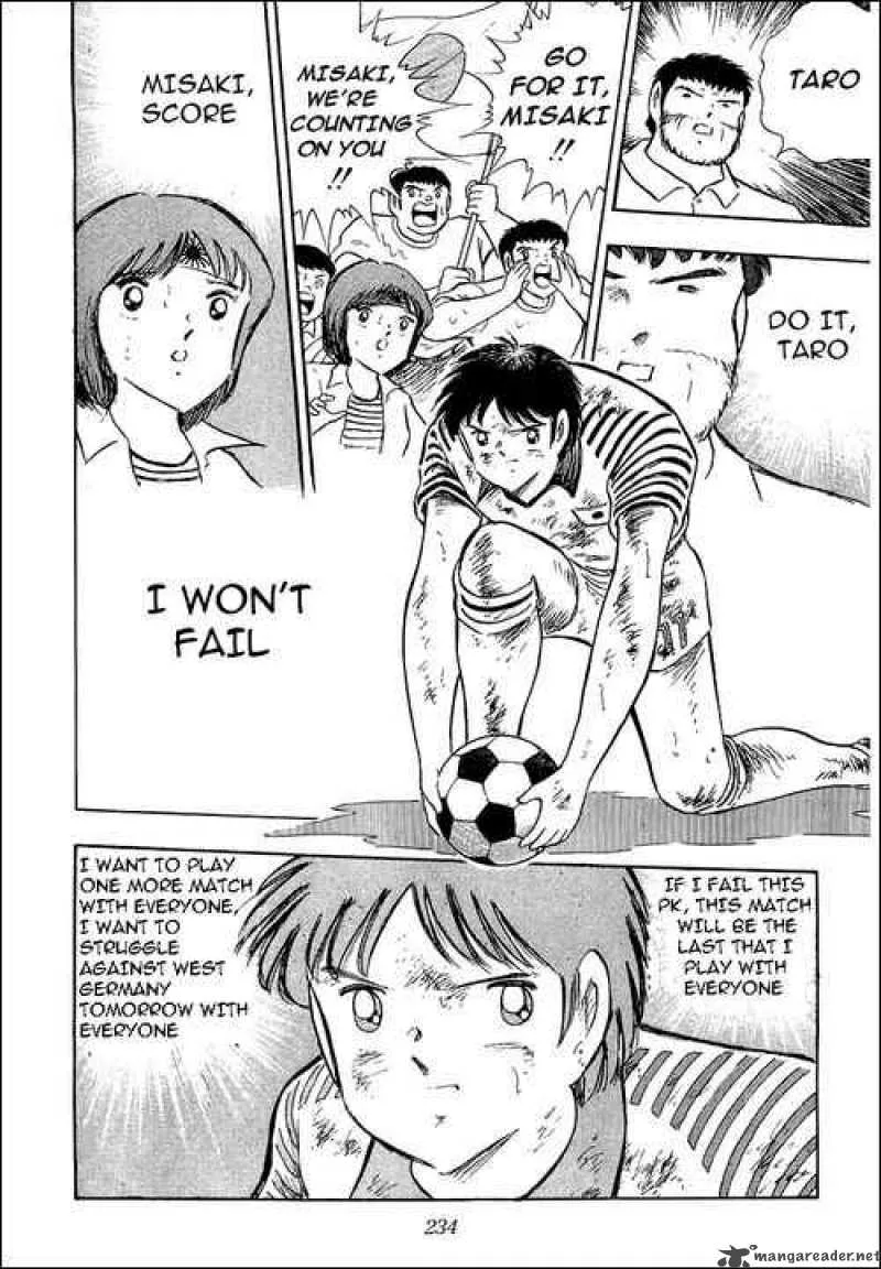 Captain Tsubasa Chapter 102 page 3