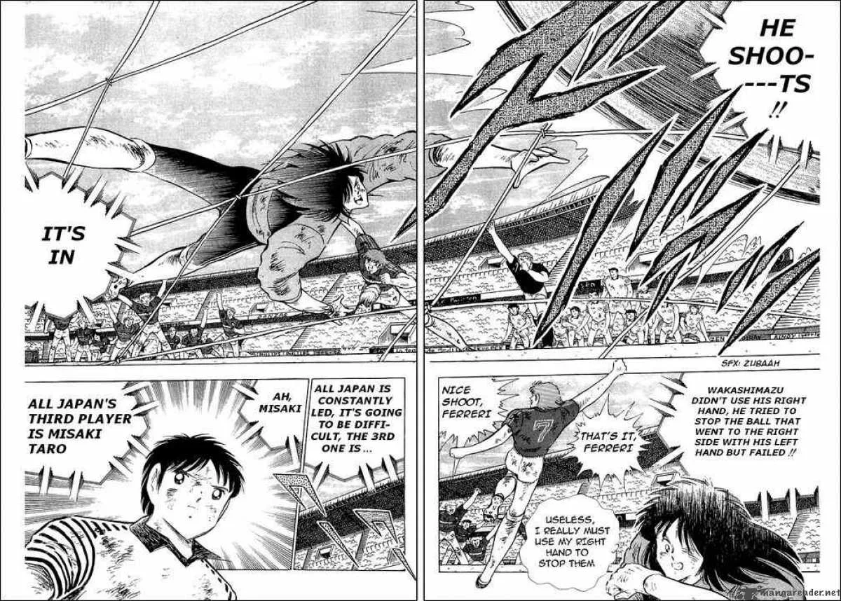 Captain Tsubasa Chapter 102 page 2