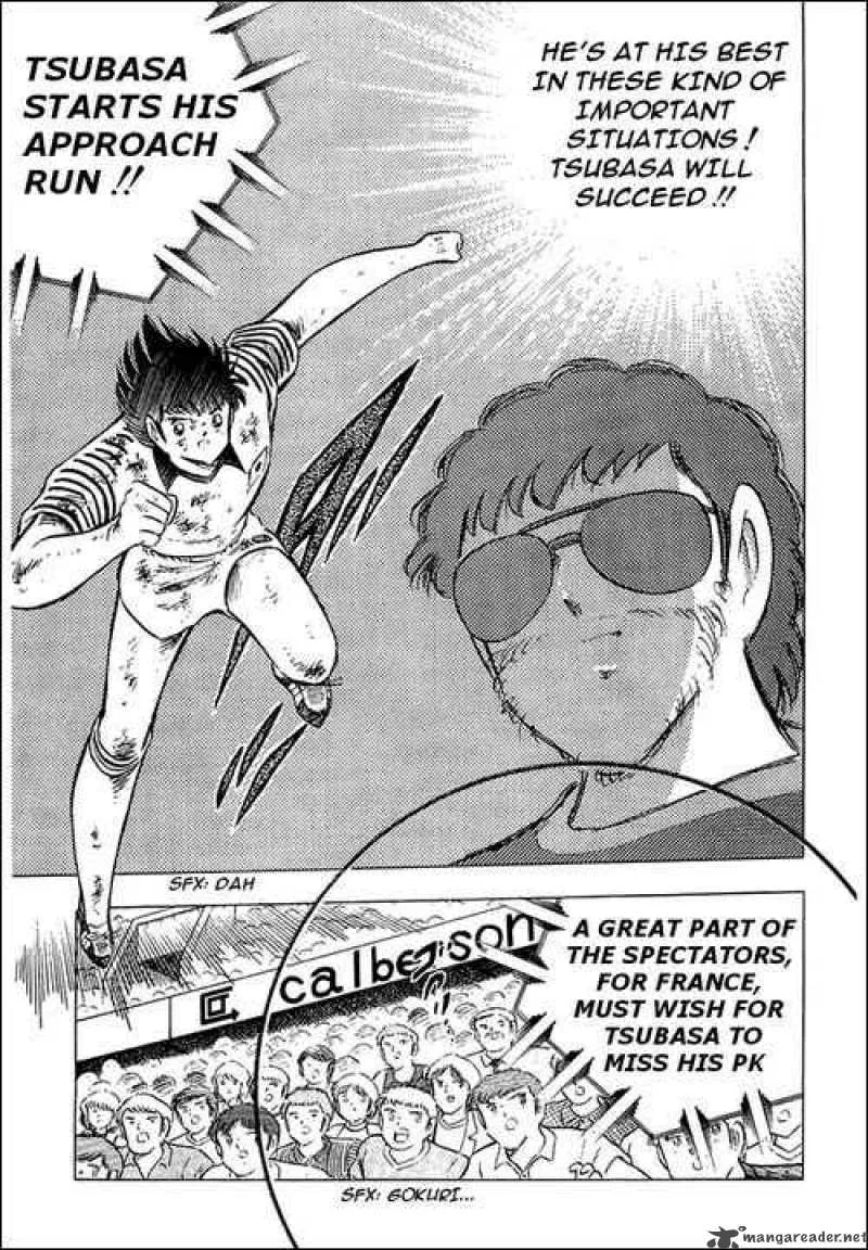 Captain Tsubasa Chapter 102 page 15
