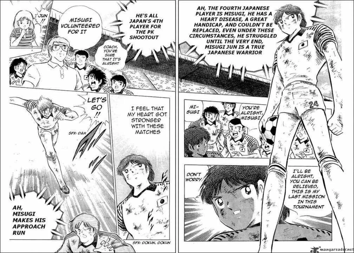 Captain Tsubasa Chapter 102 page 8