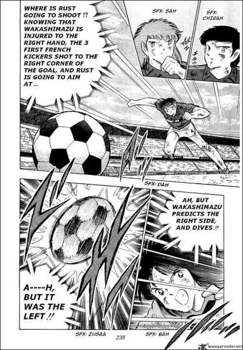 Captain Tsubasa Chapter 102 page 6