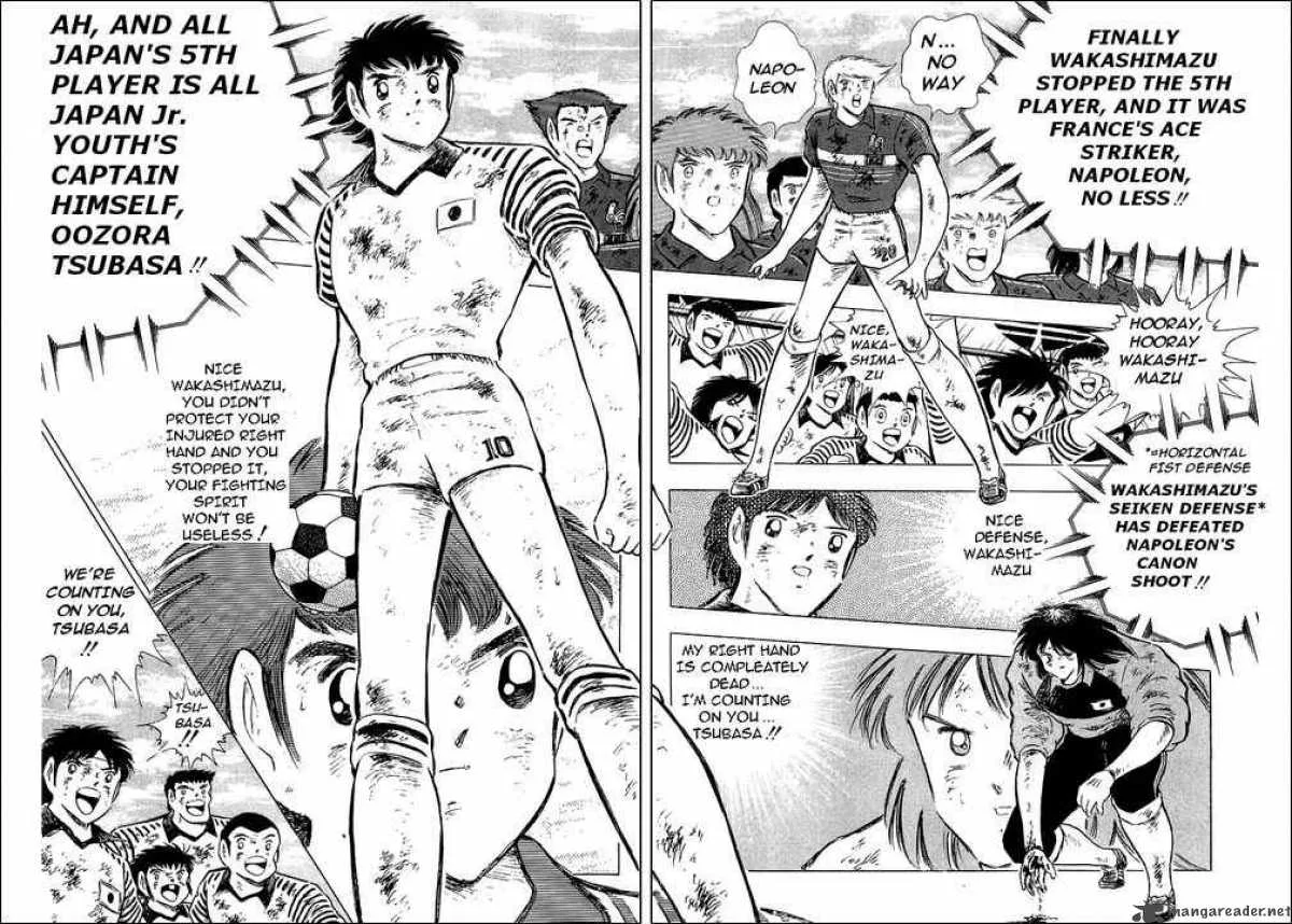 Captain Tsubasa Chapter 102 page 13