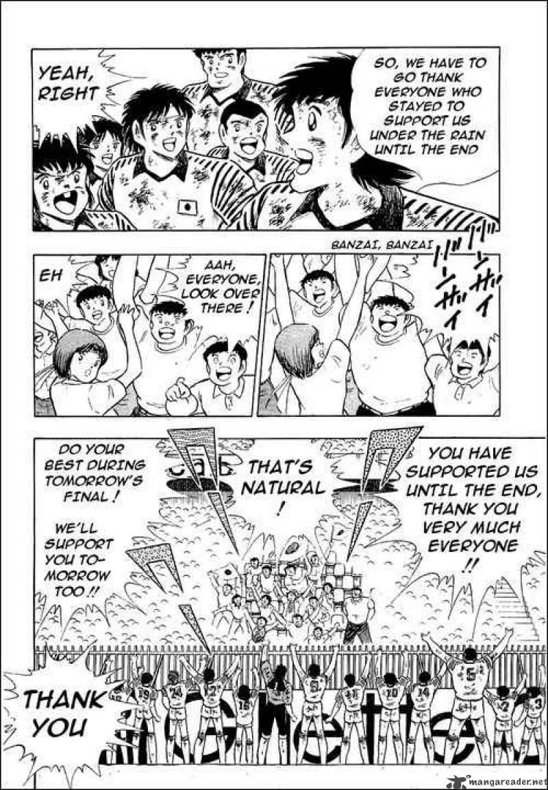 Captain Tsubasa Chapter 102 page 23
