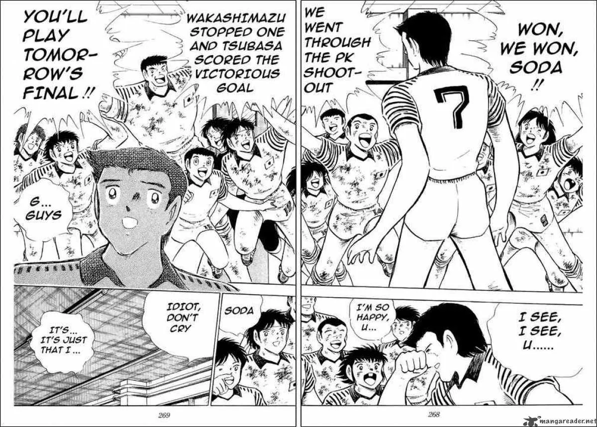 Captain Tsubasa Chapter 102 page 27