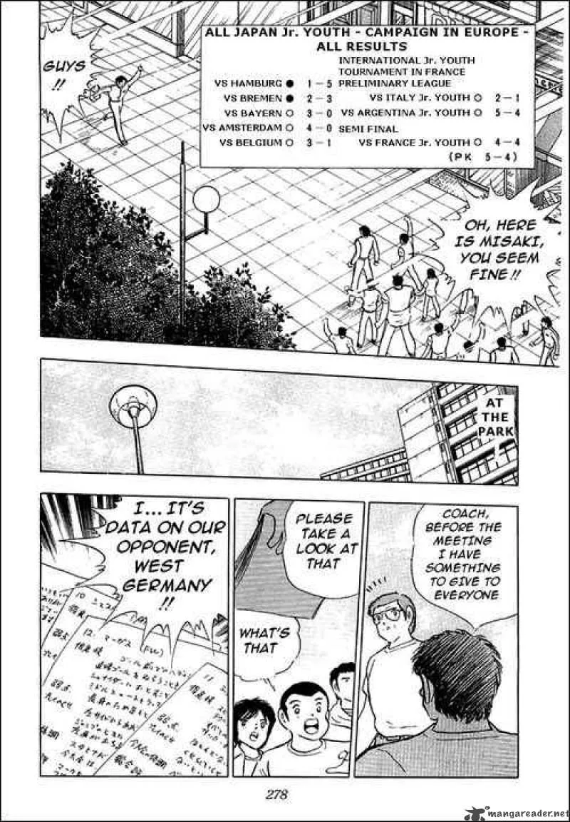 Captain Tsubasa Chapter 103 page 7