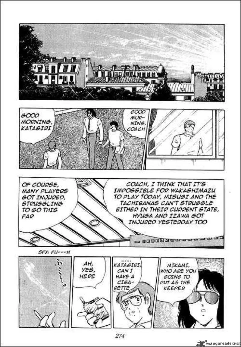 Captain Tsubasa Chapter 103 page 3