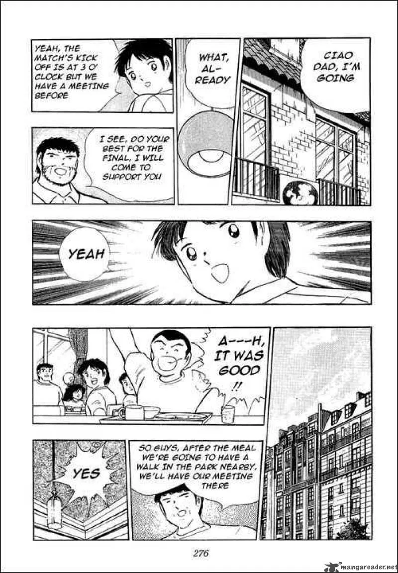 Captain Tsubasa Chapter 103 page 5