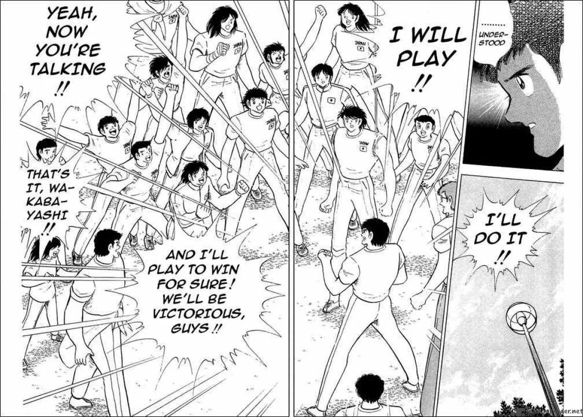 Captain Tsubasa Chapter 103 page 15