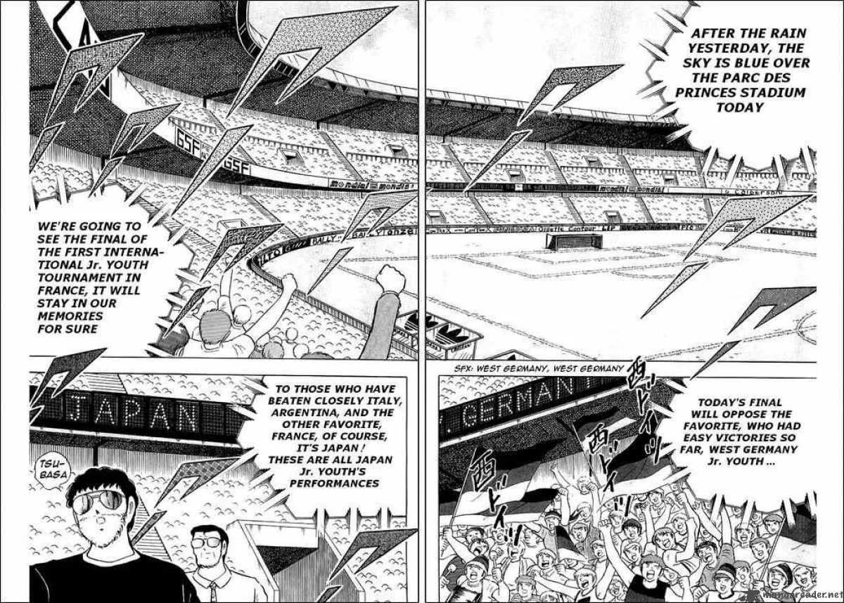 Captain Tsubasa Chapter 103 page 17