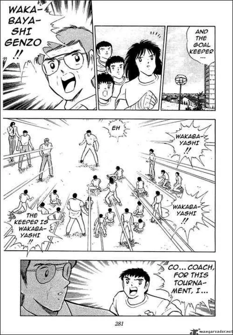 Captain Tsubasa Chapter 103 page 10