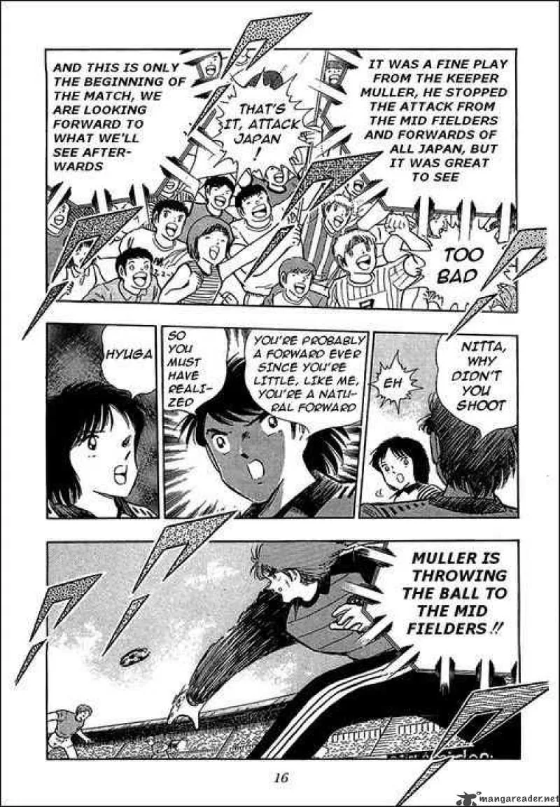 Captain Tsubasa Chapter 103 page 48