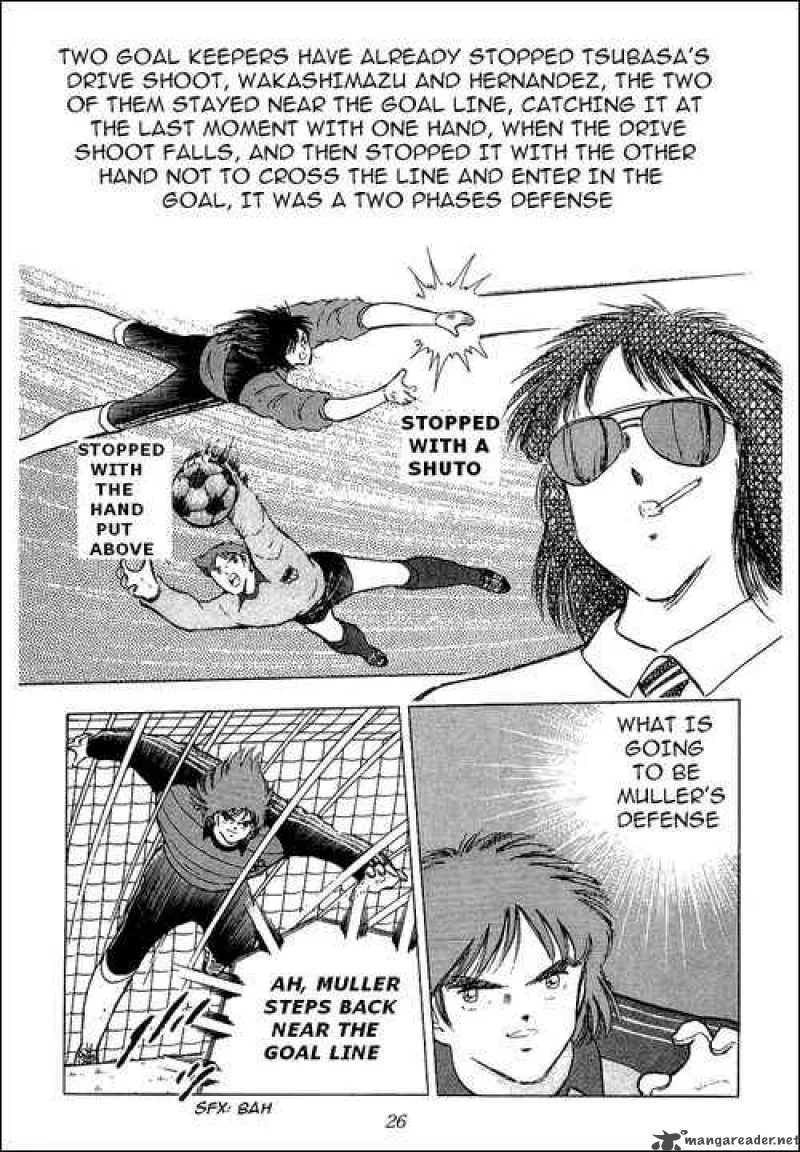 Captain Tsubasa Chapter 103 page 55