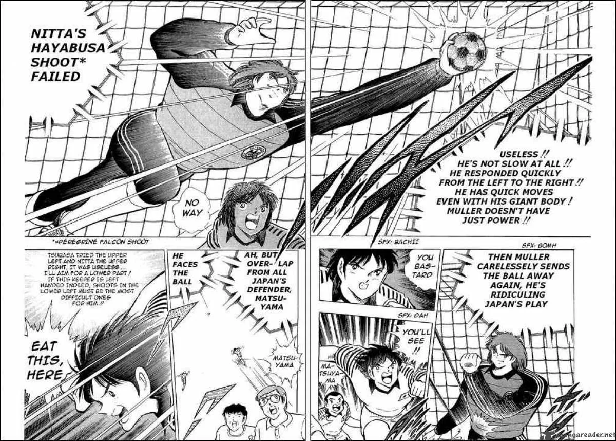 Captain Tsubasa Chapter 103 page 60