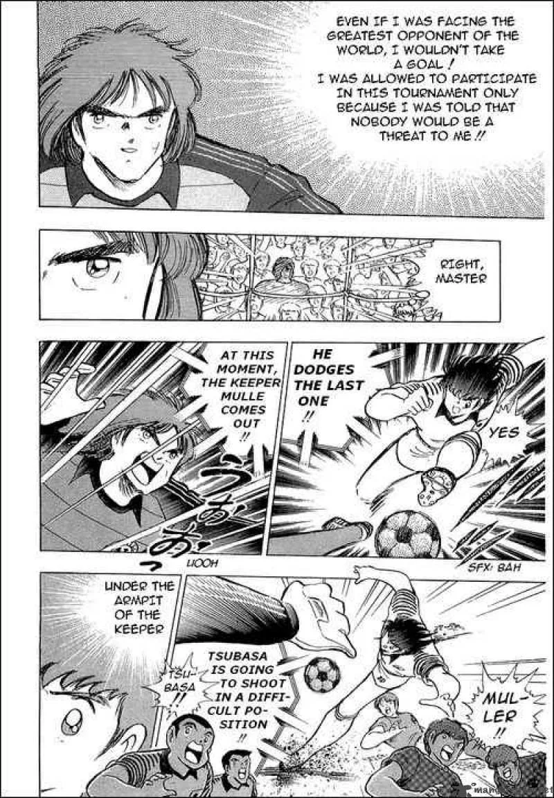 Captain Tsubasa Chapter 103 page 75