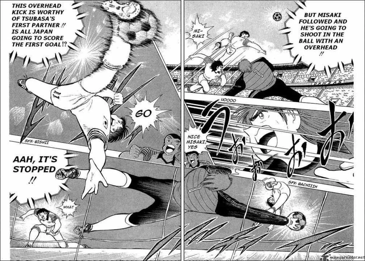 Captain Tsubasa Chapter 103 page 77
