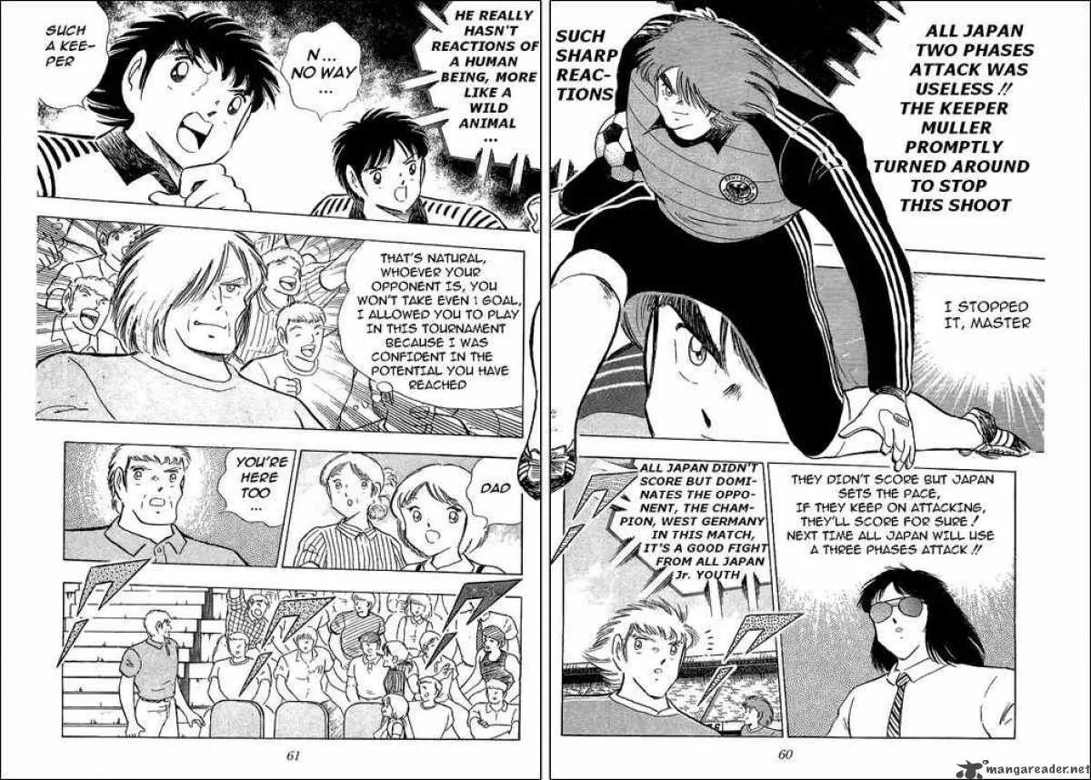Captain Tsubasa Chapter 103 page 78