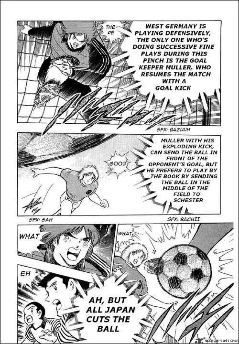 Captain Tsubasa Chapter 103 page 82