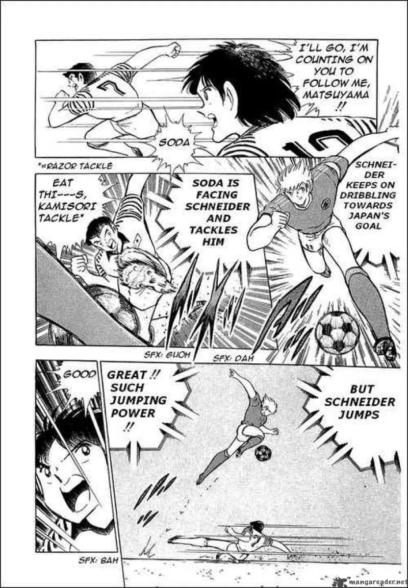 Captain Tsubasa Chapter 103 page 86
