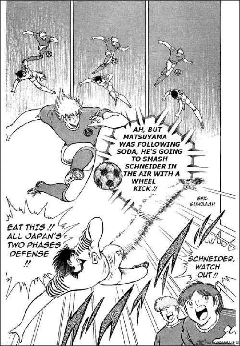 Captain Tsubasa Chapter 103 page 87