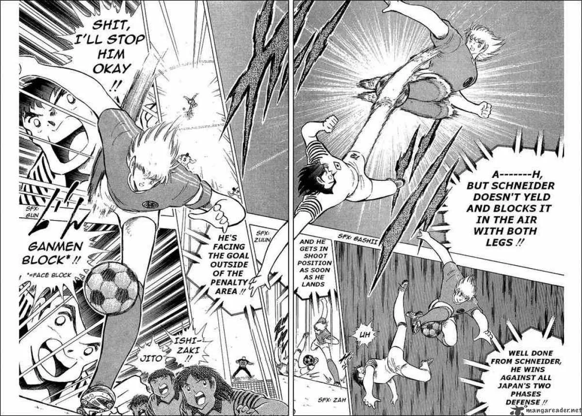 Captain Tsubasa Chapter 103 page 88