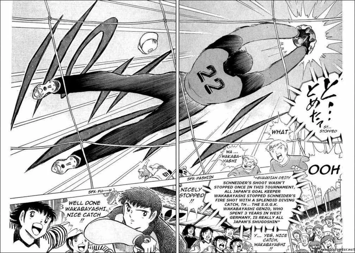 Captain Tsubasa Chapter 103 page 90