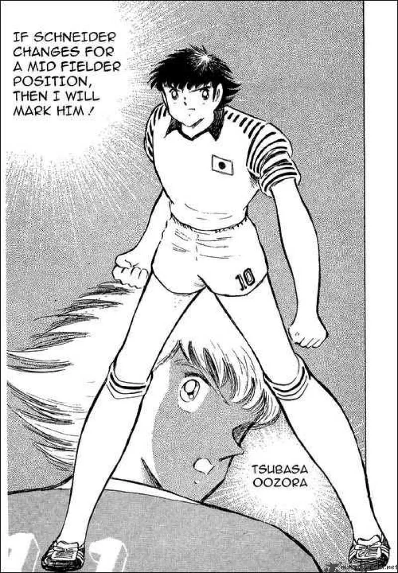 Captain Tsubasa Chapter 103 page 92