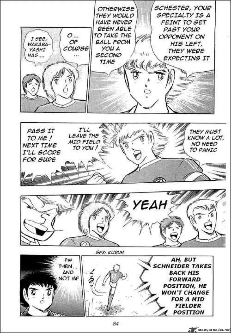 Captain Tsubasa Chapter 103 page 95