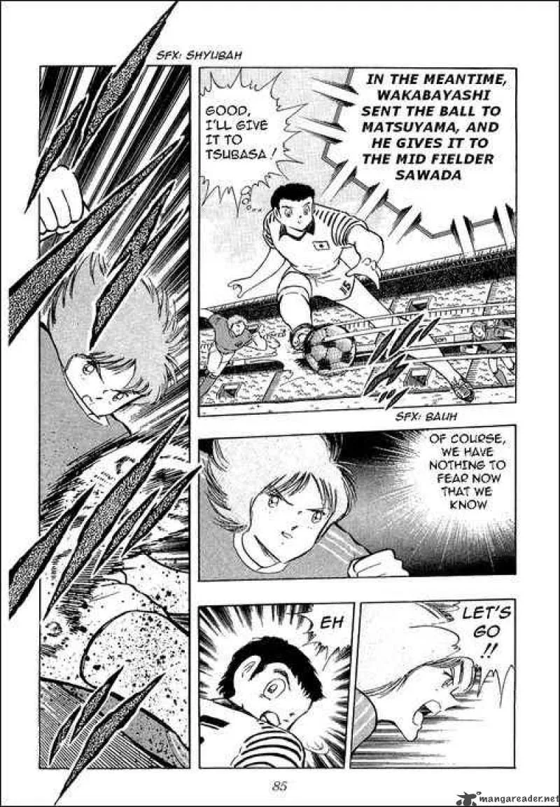 Captain Tsubasa Chapter 103 page 96