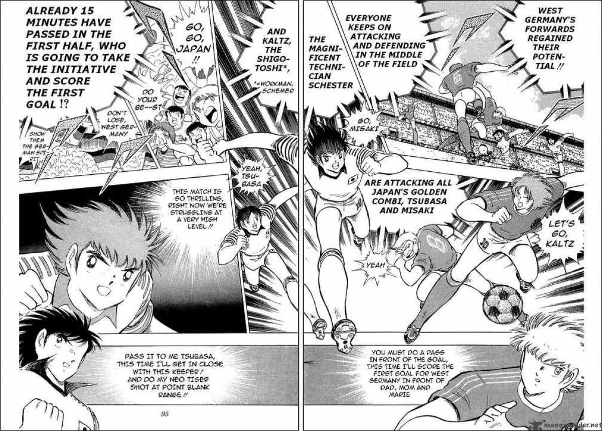 Captain Tsubasa Chapter 103 page 103