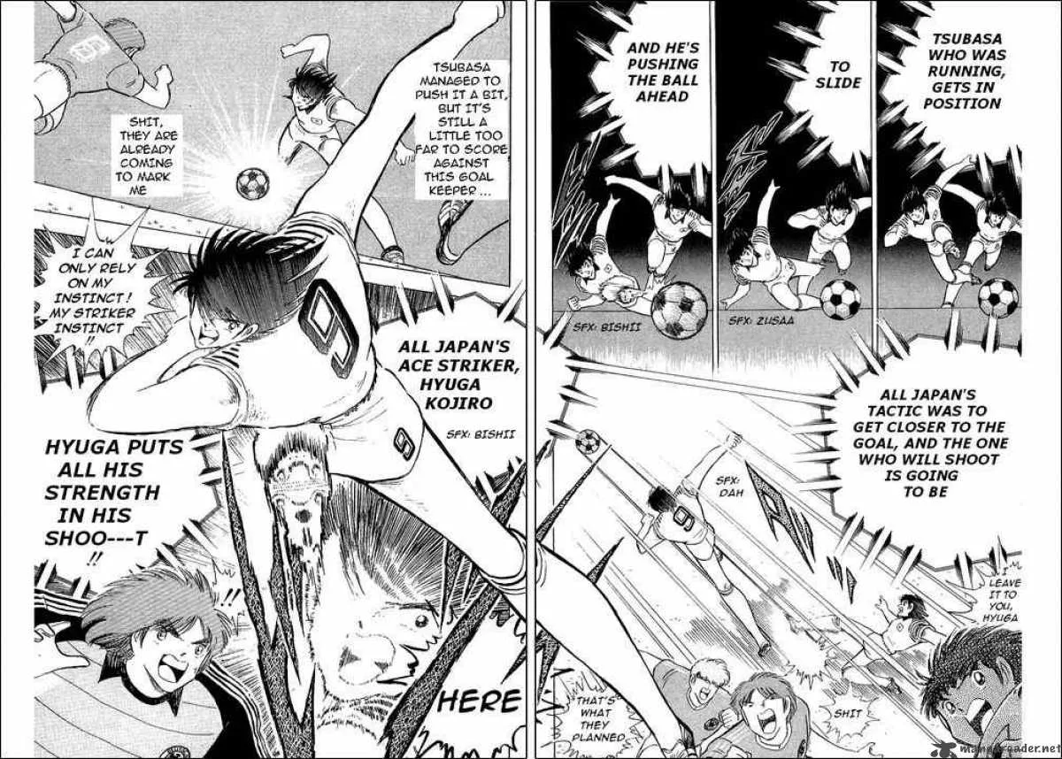Captain Tsubasa Chapter 104 page 5