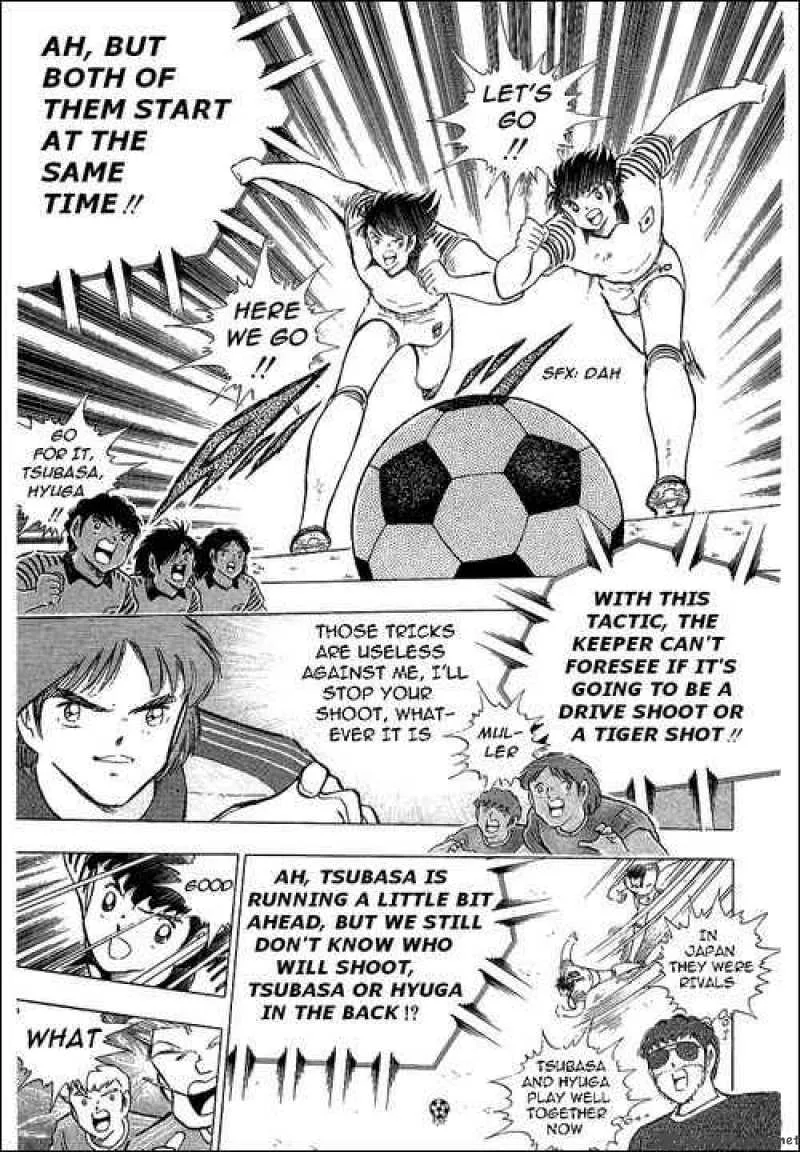 Captain Tsubasa Chapter 104 page 4