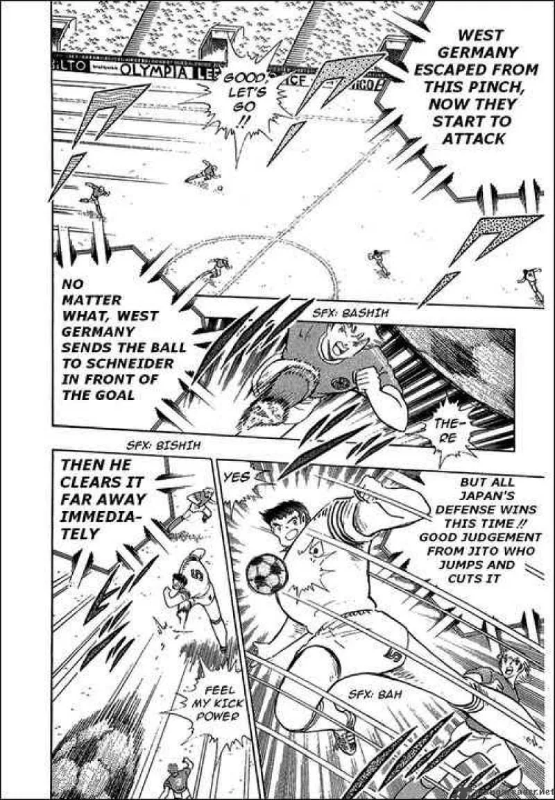 Captain Tsubasa Chapter 104 page 12