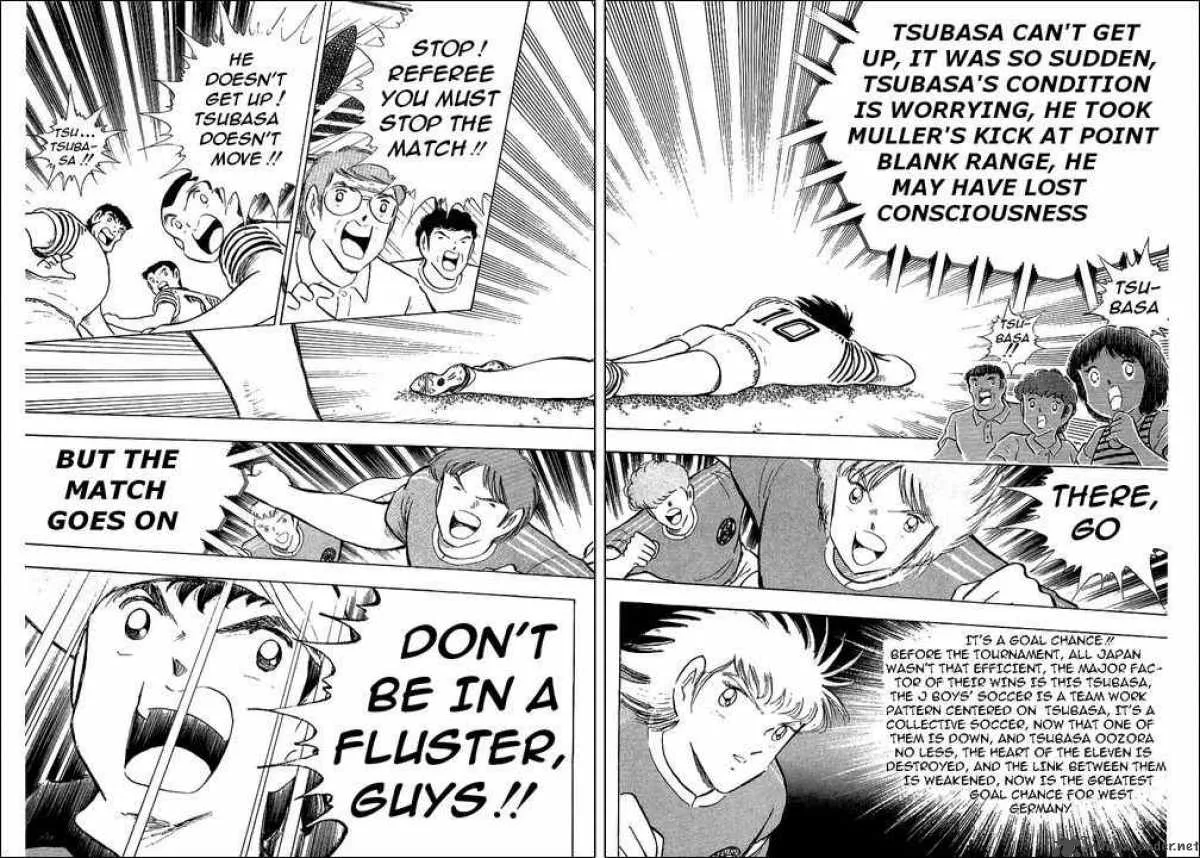 Captain Tsubasa Chapter 104 page 17