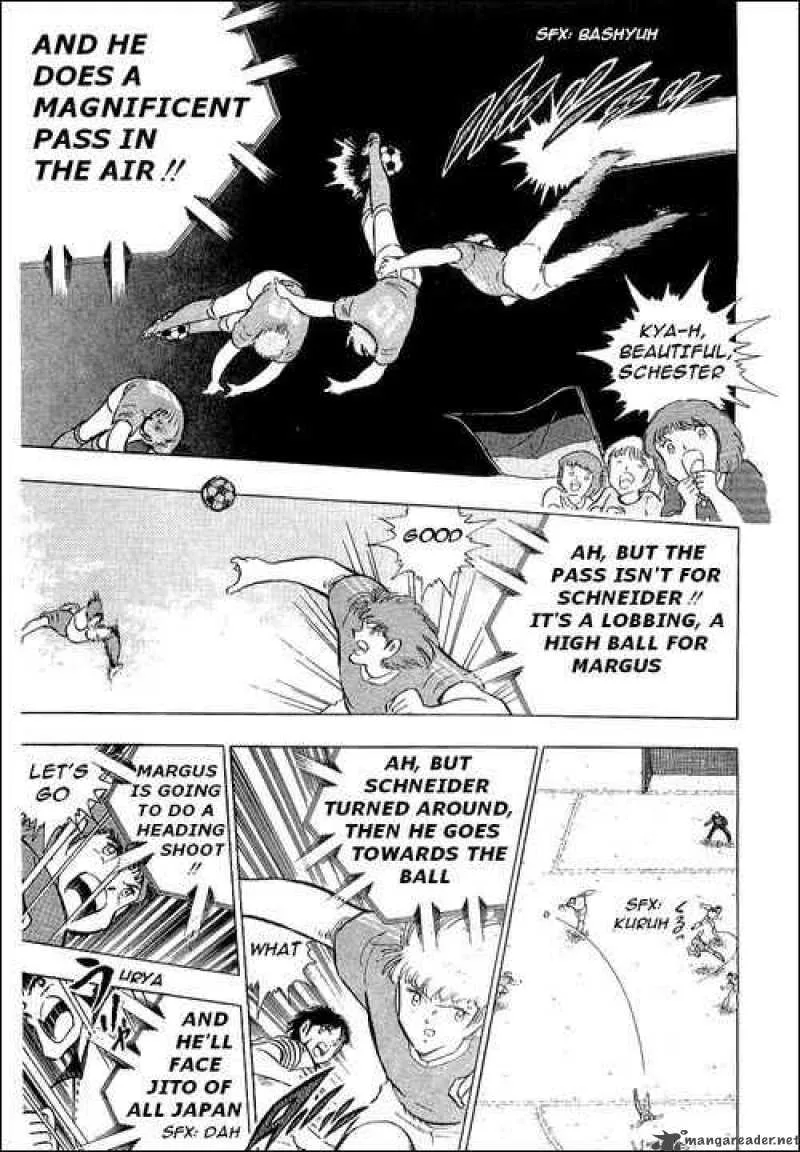 Captain Tsubasa Chapter 104 page 20