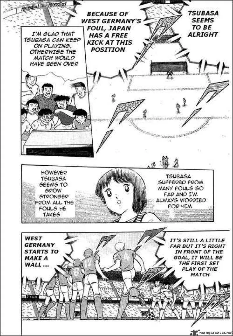 Captain Tsubasa Chapter 104 page 1