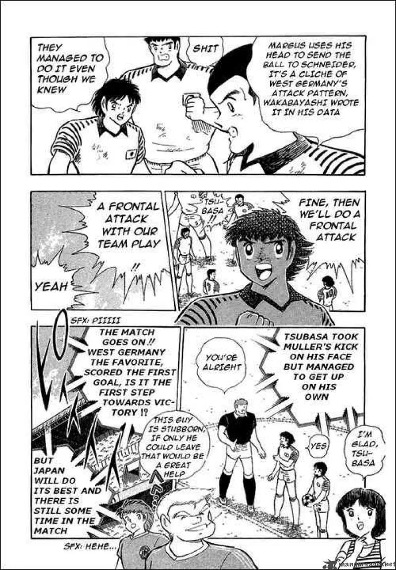 Captain Tsubasa Chapter 105 page 1