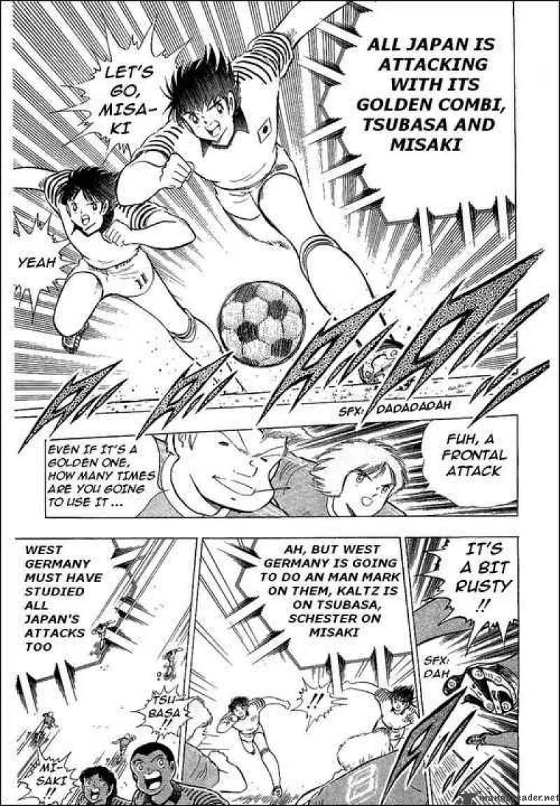 Captain Tsubasa Chapter 105 page 2
