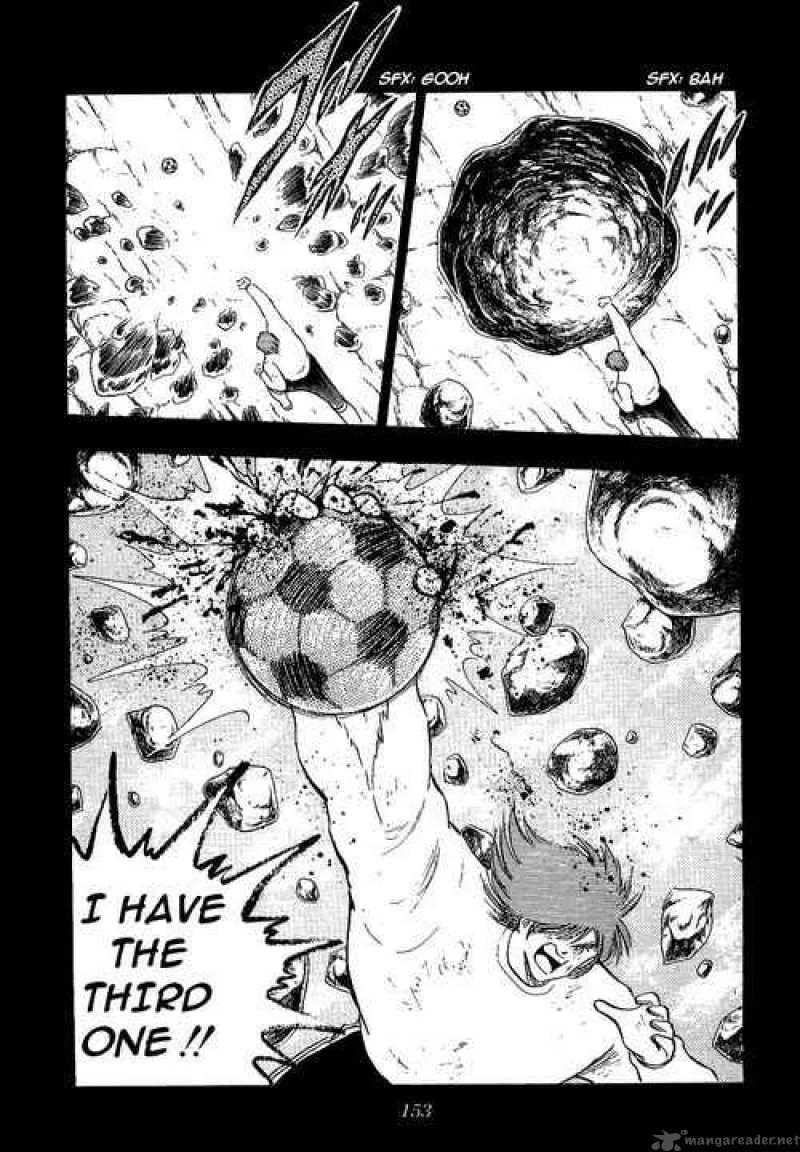 Captain Tsubasa Chapter 105 page 12